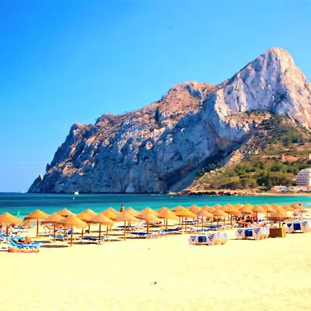 Appartamento Paradis