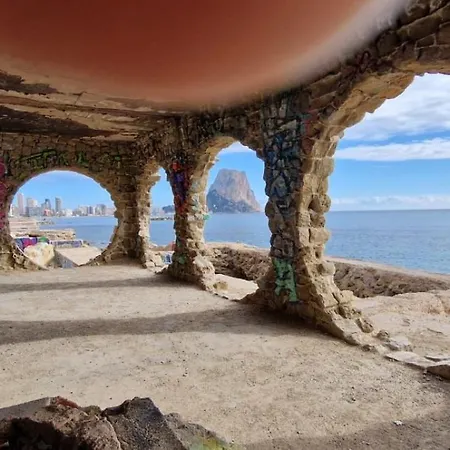 Paradis Appartamento *